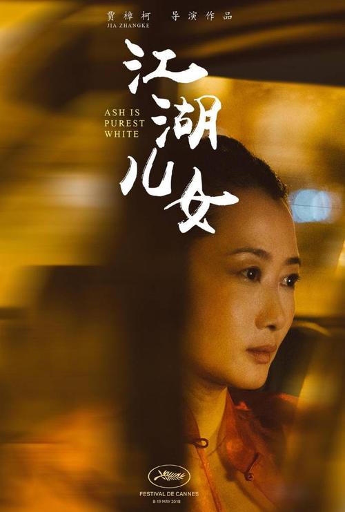 中国可以用国际驾照